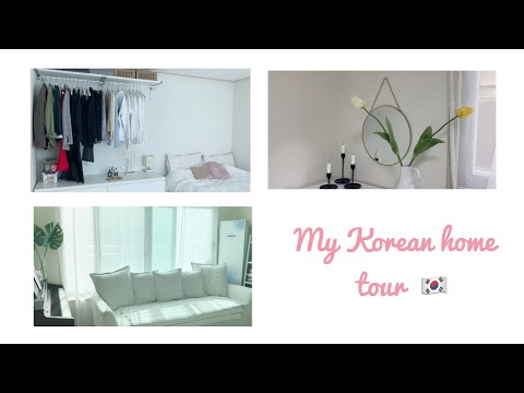 Видео: Солонгос дахь манай гэр 💕My Home Tour ✨ Life in korea 🇰🇷