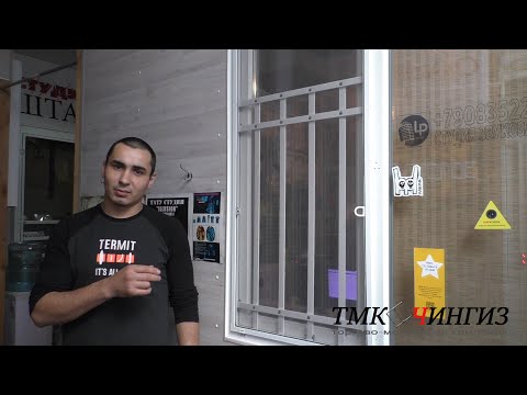Видео: Замеры и установка москитных сеток | Москитные сетки в Уфе