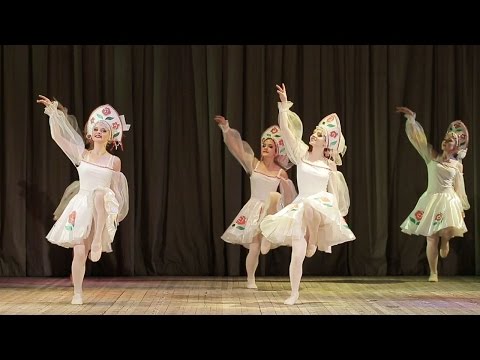 Видео: Студия "Элегия" (Новосибирск). "Лебёдушки"