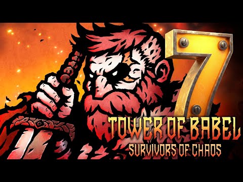 Видео: Tower of Babel: МАГ СЛИШКОМ СЛАБ для 5-го этажа? | Полный провал и смена тактики | Прохождение #7