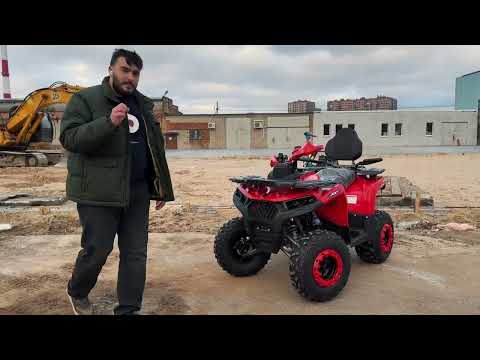 Видео: НОВИНКА! Лучший бюджетный квадроцикл 2025 года - Sharmax Hummer 320 RX!