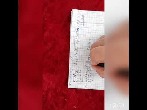 Видео: Физика пәні 11-cынып 7-жаттығу 1-2-3-4 есептер 45-бет