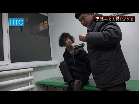 Видео: TV Kaiguul #100 // Тартип сакчысына кол салган “Стелла”  // 17.03.17 // НТС