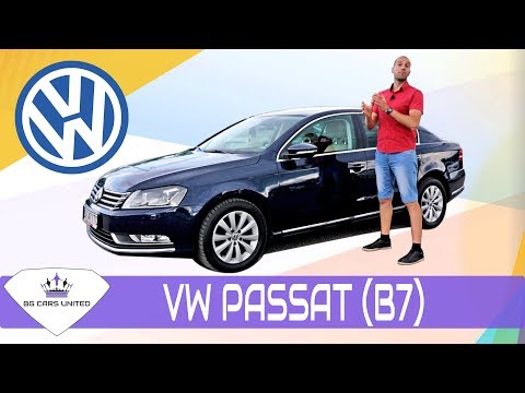 Видео: VW Passat B7 - Кралят на средния клас? | BG CARS UNITED