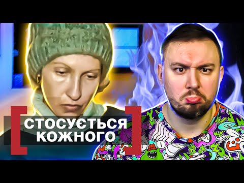 Видео: Касается каждого ► Демонстративное молчание