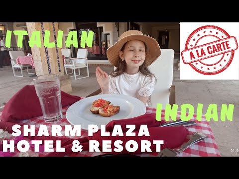 Видео: Обзор Индийского и Итальянского Ресторанов в Отеле Sharm Plaza Hotel, А-Ля Карт в Шарм Плаза#hotel