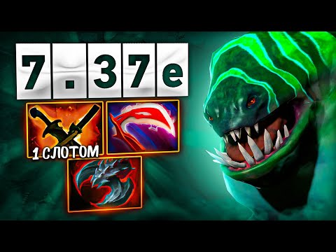 Видео: Собрался в Физ на Хардовом Тайде с Сией!