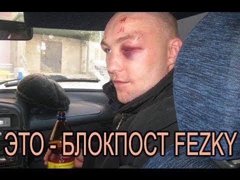 Видео: САМАЯ РУСОФОБСКАЯ ИГРА (ЖУТЬ!) Проходим "Вомангеры" 01