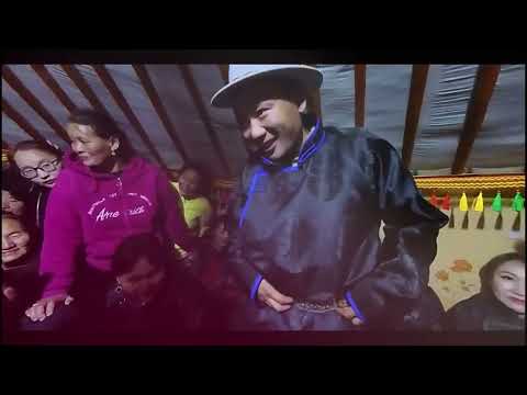 Видео: 2024.11.15 Гэрлэх ёслолын цайллага