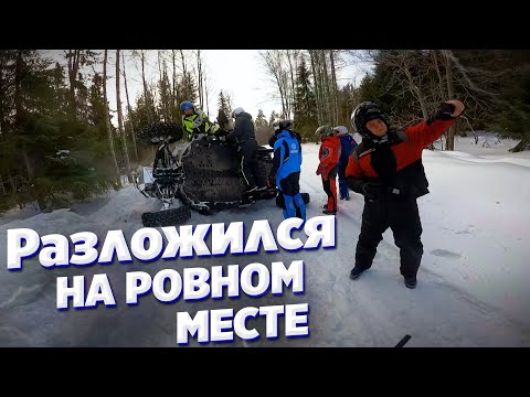 Видео: Проклятье Карелии! Добираемся до ГЭС. Дальняк 500 км на квадроцикле.