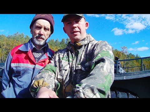 Видео: Охота за клюквой на каракате Охотник.
