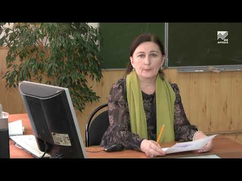 Видео: Учимся дома. 5 класс. История: Персидская держава «царя царей»