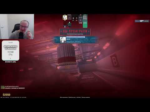 Видео: У сильвера нет цели, есть только путь в #CS2 #КС2