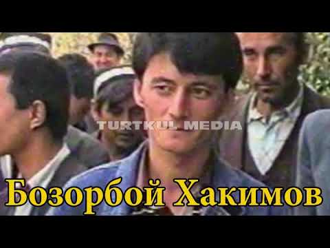 Видео: Бозорбой Хакимов "Юрагимда дог билан"