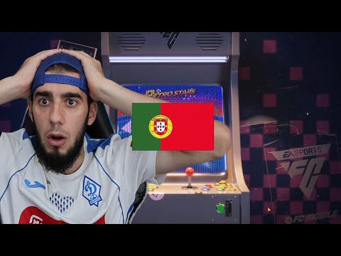 Видео: БАГНУЛ паки РЕТРОЗВЕЗД и СЛОВИЛ 101 ИГРОКА в FC 24 MOBILE !
