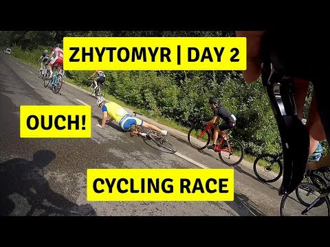 Видео: Шоссейная гонка в Житомире | Cycling Race Day 2