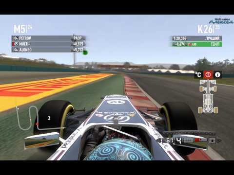Видео: F1 2011 серия 118 (сезон 2 Венгрия - гонка) - часть 2