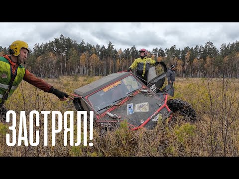 Видео: Волчьи тропы. Второй день. Тренировки продолжаются