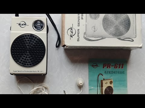 Видео: Радиоэкскурсия с EIK PR-611