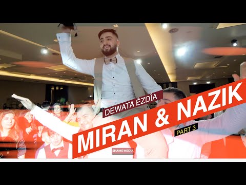 Видео: Miran & Nazik // Dawata Ezdia //Зажигательная Езидская свадьба 🔥🔥🔥PART 3