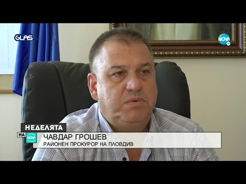 Видео: СЛЕД РАЗСЛЕДВАНЕ НА NOVA: Органите на реда погнаха мъжа, представящ се за лекар