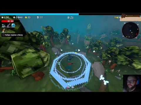 Видео: доп топ а стример нет