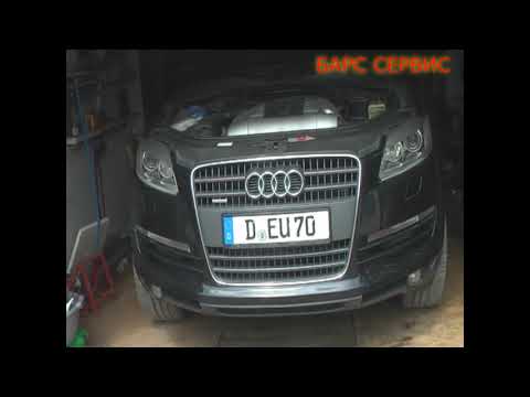 Видео: Снятие компрессор кондиционера AUDI Q7