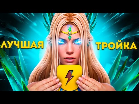 Видео: СКРЫТАЯ ИМБА ПОКОРЯЕТ 10К ММР РЕЙТИНГА В ДОТА 2!🔥🔥