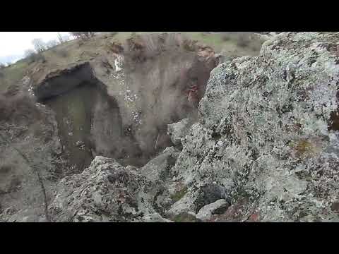 Видео: Ин кая -  Кърмъзъ кая