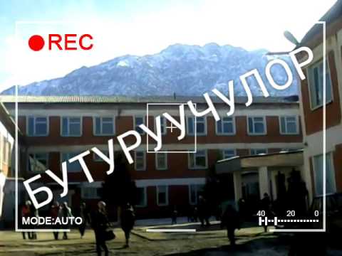 Видео: кок-таш 11-класс