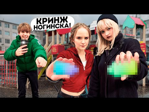 Видео: ГОПНИЦЫ ПАРИЛИ ДУДКИ НА ПЛОЩАДКЕ И ПОЖАЛЕЛИ ОБ ЭТОМ! Выложил их во ВСЕ паблики...