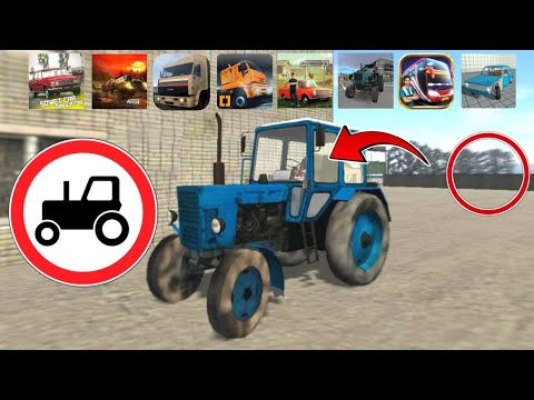 Видео: УСТРАИВАЮСЬ ТРАКТОРИСТОМ В МОБИЛЬНЫХ ИГРАХ feat Дядюшка Ашот
