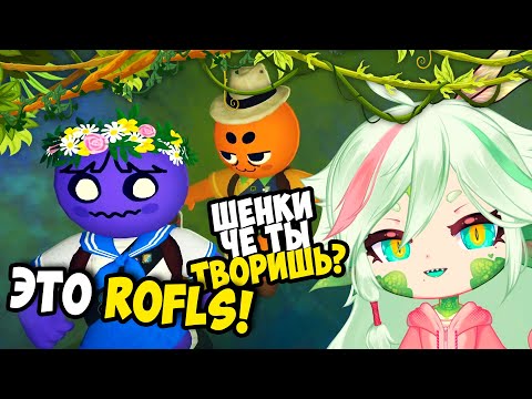 Видео: Мы стали скаутами, которые пошли покорят ПИК [Vtuber]