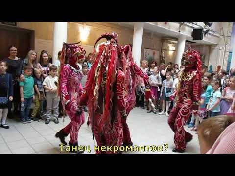 Видео: ТАНЦЫ ИНОПЛАНЕТЯН И ХЭППИ ЭНД. DANCING ALIENS AND A HAPPY END