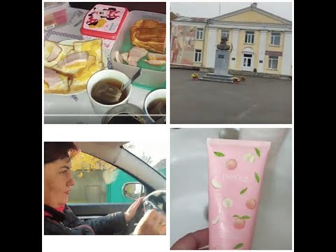 Видео: Жизнь продолжается....