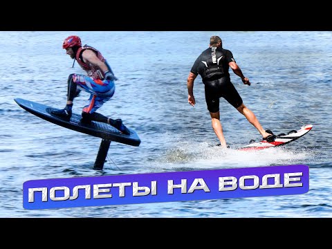 Видео: Мотосёрфы PowerSurf | тест-драйв и отзывы