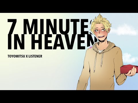 Видео: 7 Minutes In Heaven 30K Special | Тоёмицу Тайширо (Fatgum) x Слушатель {Чтение фанфика BNHA ASMR}