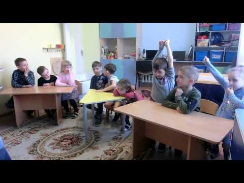 Видео: Упражнение на развитие мышления «Как кошка с собакой», подгруппа 2.