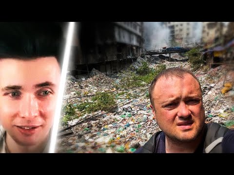 Видео: ХЕСУС СМОТРИТ: Самая грязная страна в Мире «Бангладеш»! Как Люди живут среди ужаса! Бедность