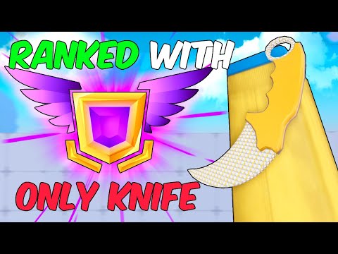 Видео: ТОЛЬКО НОЖ В Roblox Rivals *РЕЙТИНГ*