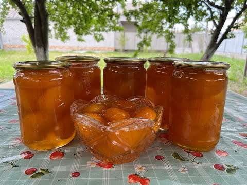 Видео: ЦАРСКОЕ АБРИКОСОВОЕ ВАРЕНЬЕ ПО ДОМАШНЕМУ: ВКУСОВОЙ ПРАЗДНИК, СОЗДАННЫЙ С ЛЮБОВЬЮ