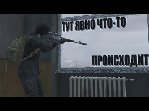 Видео: ПАРНИ ШЕЙКЕРЫ | DayZ DM