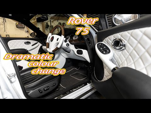 Видео: Изменение цвета отделки салона, Rover 75