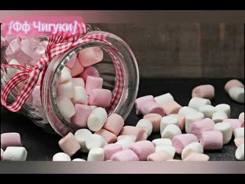 Видео: |~|Мой сладкий🍨|~|6часть|омегаверс|Ff Jikook|¤