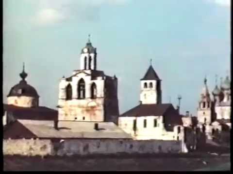 Видео: Ярославль 1950 х годов