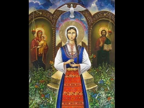 Видео: Св вмчца Злата Мъгленска Тропар 18. Октомври Глас 1-ви Troparion St Zlata Meglen Kalin Kirilov кк