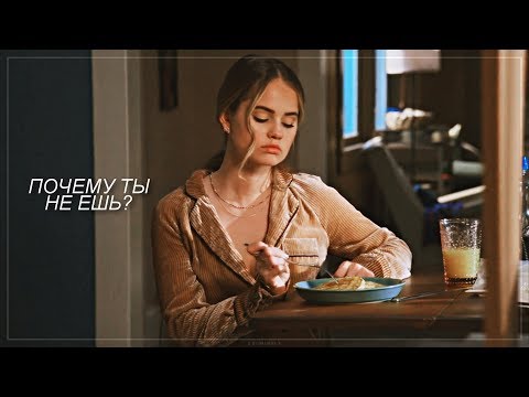 Видео: похудение [patty bladell]
