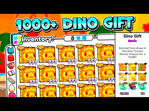 Видео: ОТКРЫЛ *1000+ DINO GIFT* И ВЫБИЛ... В PET SIMULATOR 99 В РОБЛОКС! ROBLOX