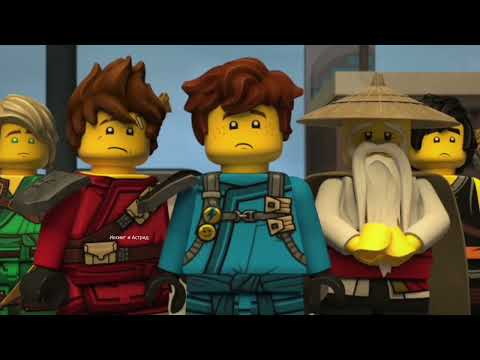 Видео: Клип /друг (ниндзяго мастера кружитцу)