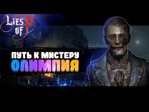 Видео: 🔴ПРОДАМ🔴 Квартиру в Рязани 1 комната (31 кв.) подписчикам дороже ➜ lies of pinocchio